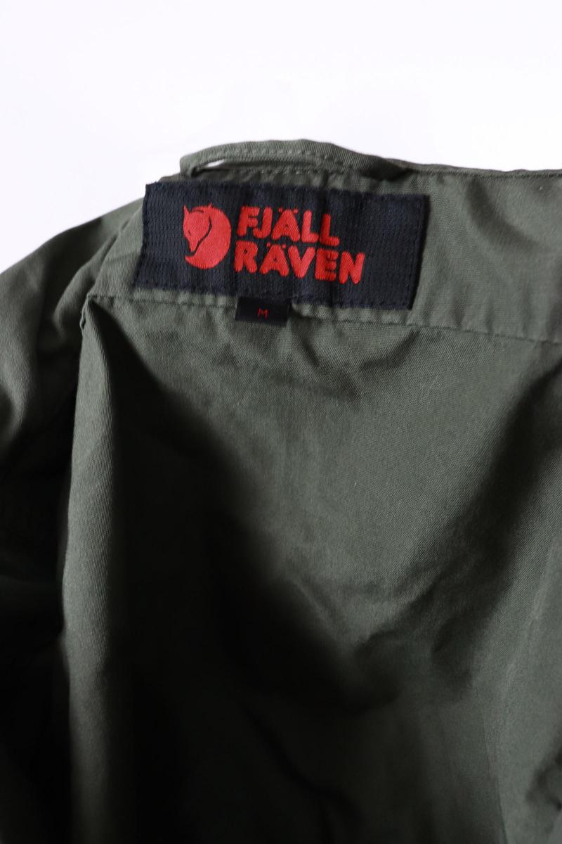Мъжко яке FJALL RAVEN - FJALL RAVEN