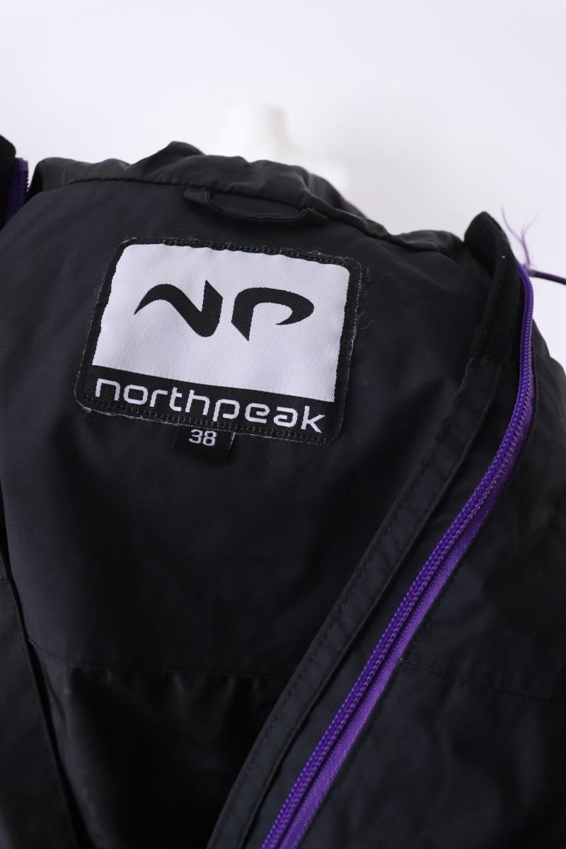 Дамско яке Northpeak - Northpeak