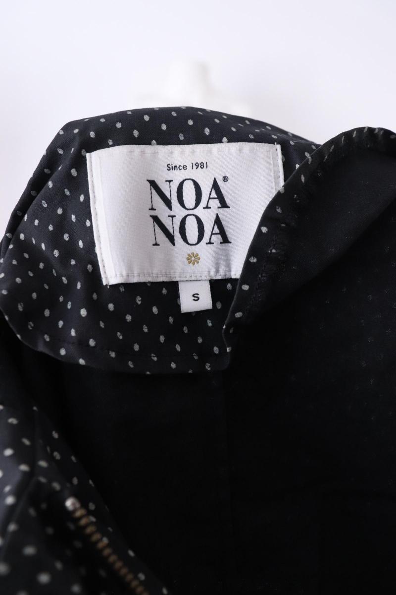 Womens jacket Noa Noa - Noa Noa