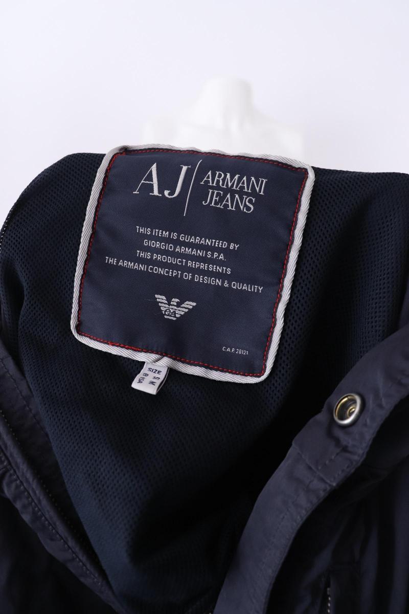 Mens jacket Armani Jeans - Armani