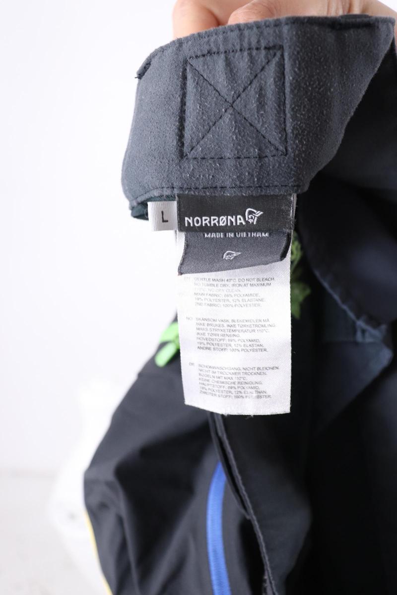 Мъжки спортен панталон Norrona - Norrona
