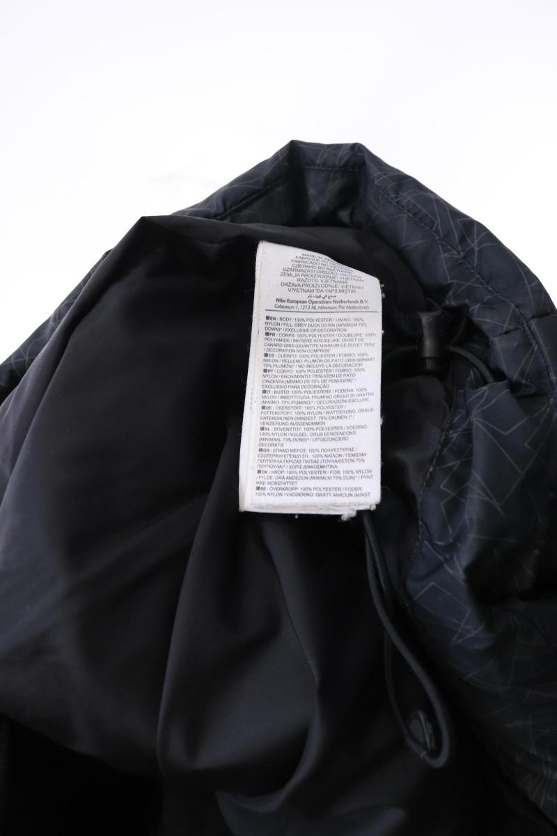 Мъжко яке с пълнеж пух Adidas - Adidas