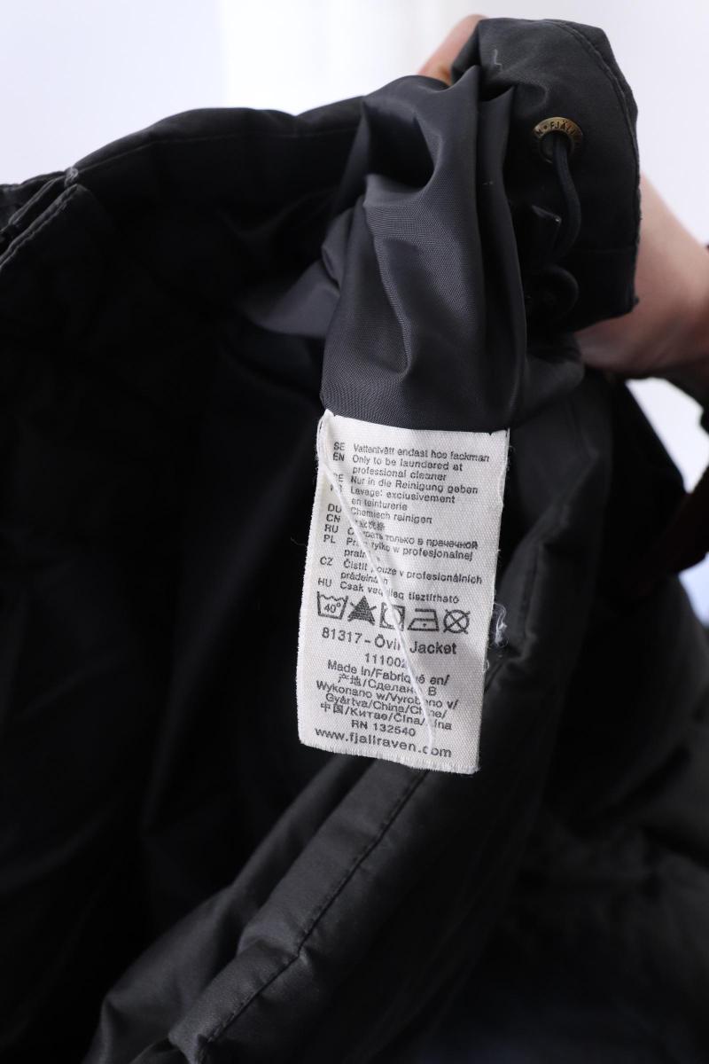 Мъжко яке с пълнеж пух FJALL RAVEN - FJALL RAVEN