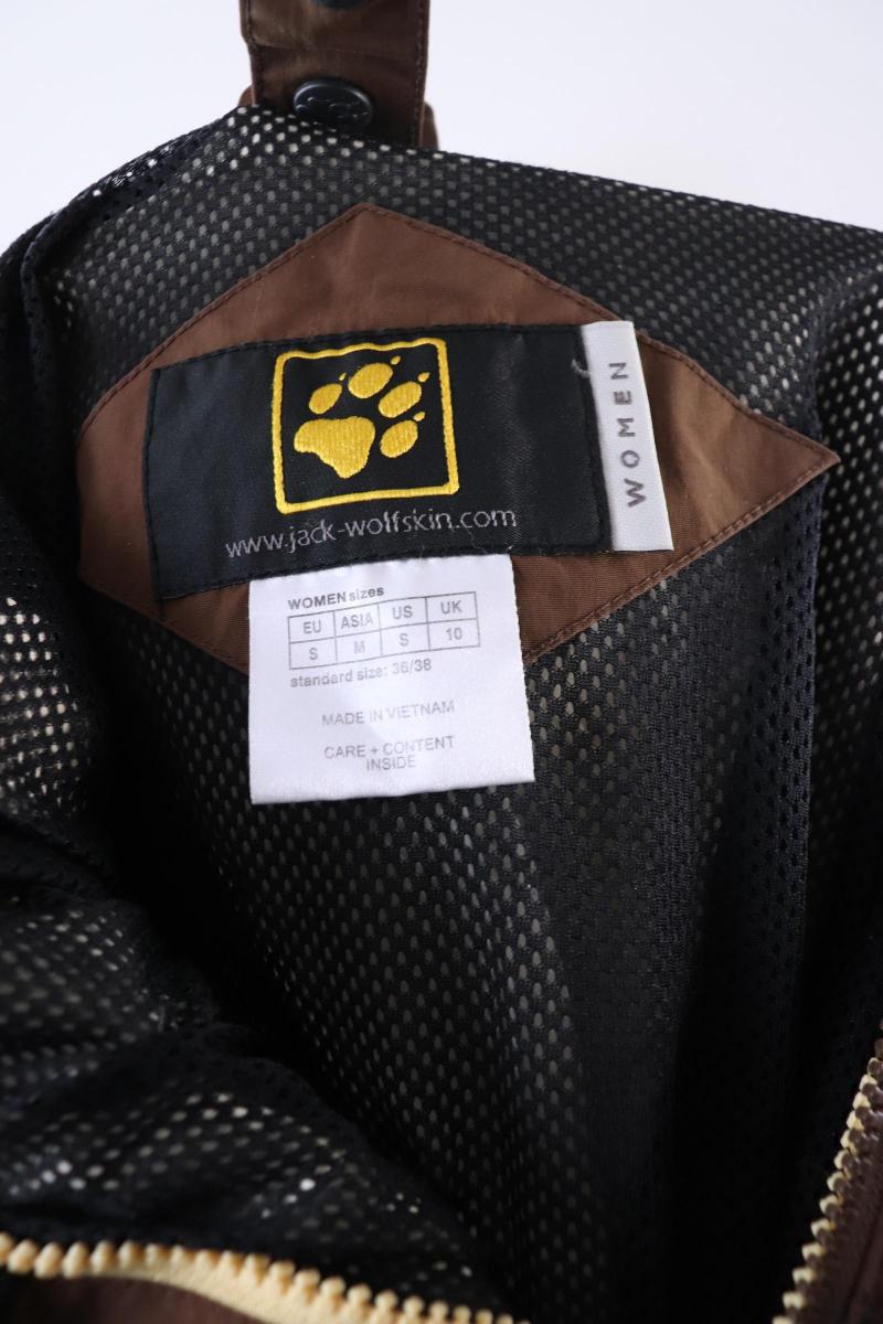 Womens jacket Jack Wolfskin - Jack Wolfskin