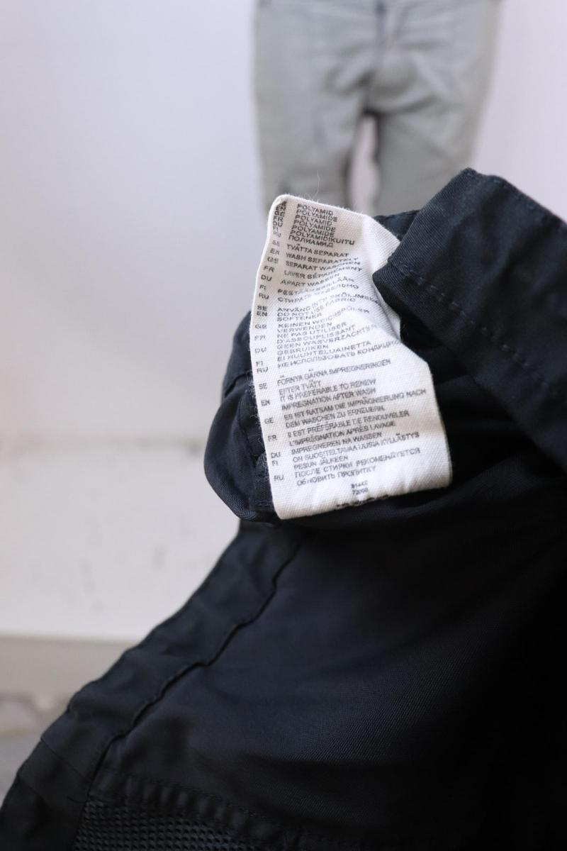 Мъжко яке FJALL RAVEN - FJALL RAVEN